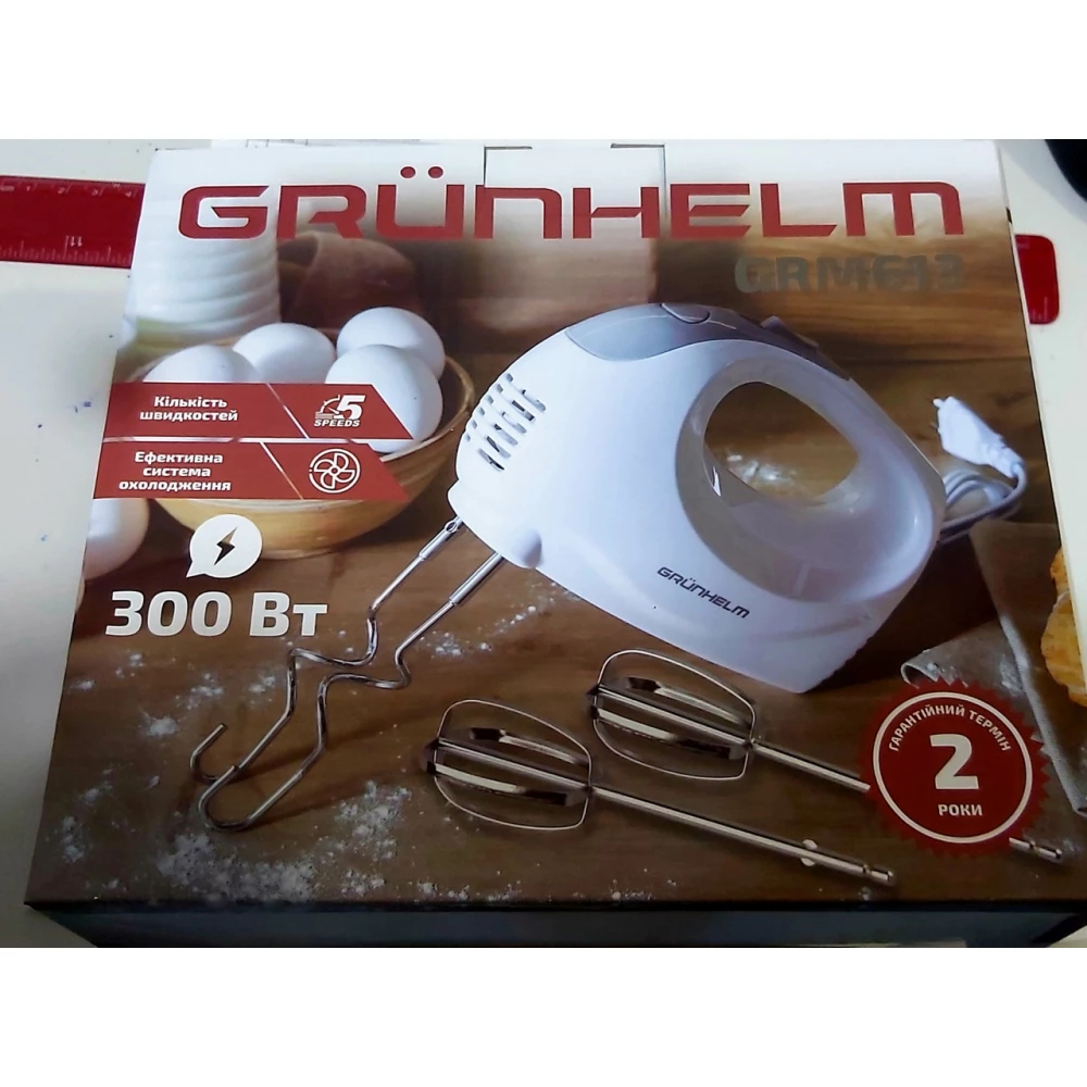 Міксер єлектро GMR613 300Вт., 2 вінця,білий. Grunhelm