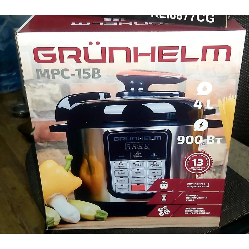 Подарунковий пакет пап. No 42, 18*23, пач.-12шт.