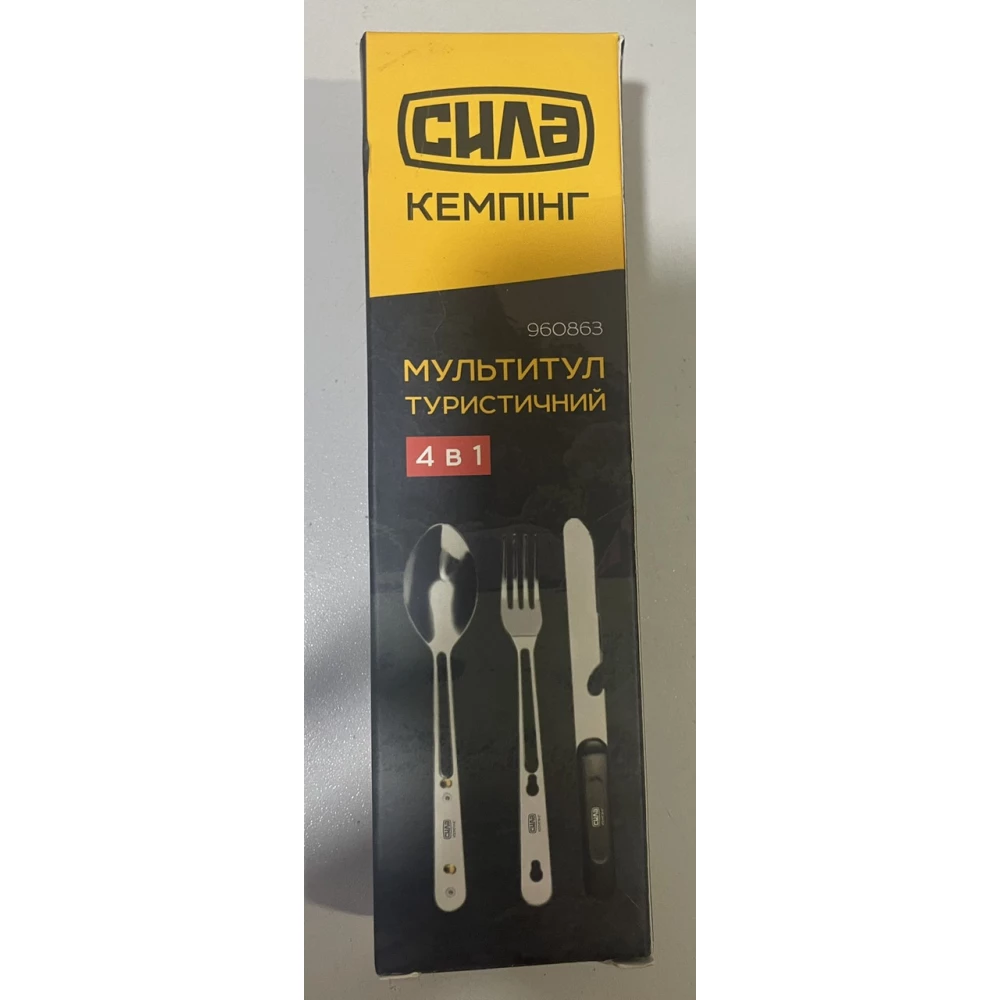 Хомут  нейлоновий 3,6*300  білий уп. 100 шт. Haisser