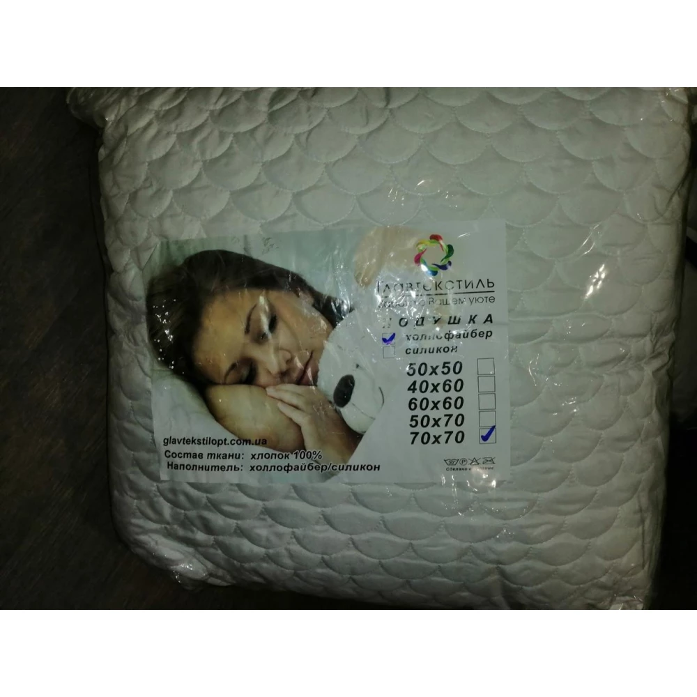 Подушка Главтекст Холофайбер Прошита 70*70