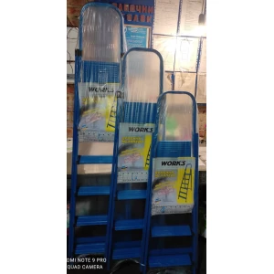 Изображение товара -  Стрем`янка металева Work`s 7 схо., 407, СИНЯ, вис.-367см, 8кг