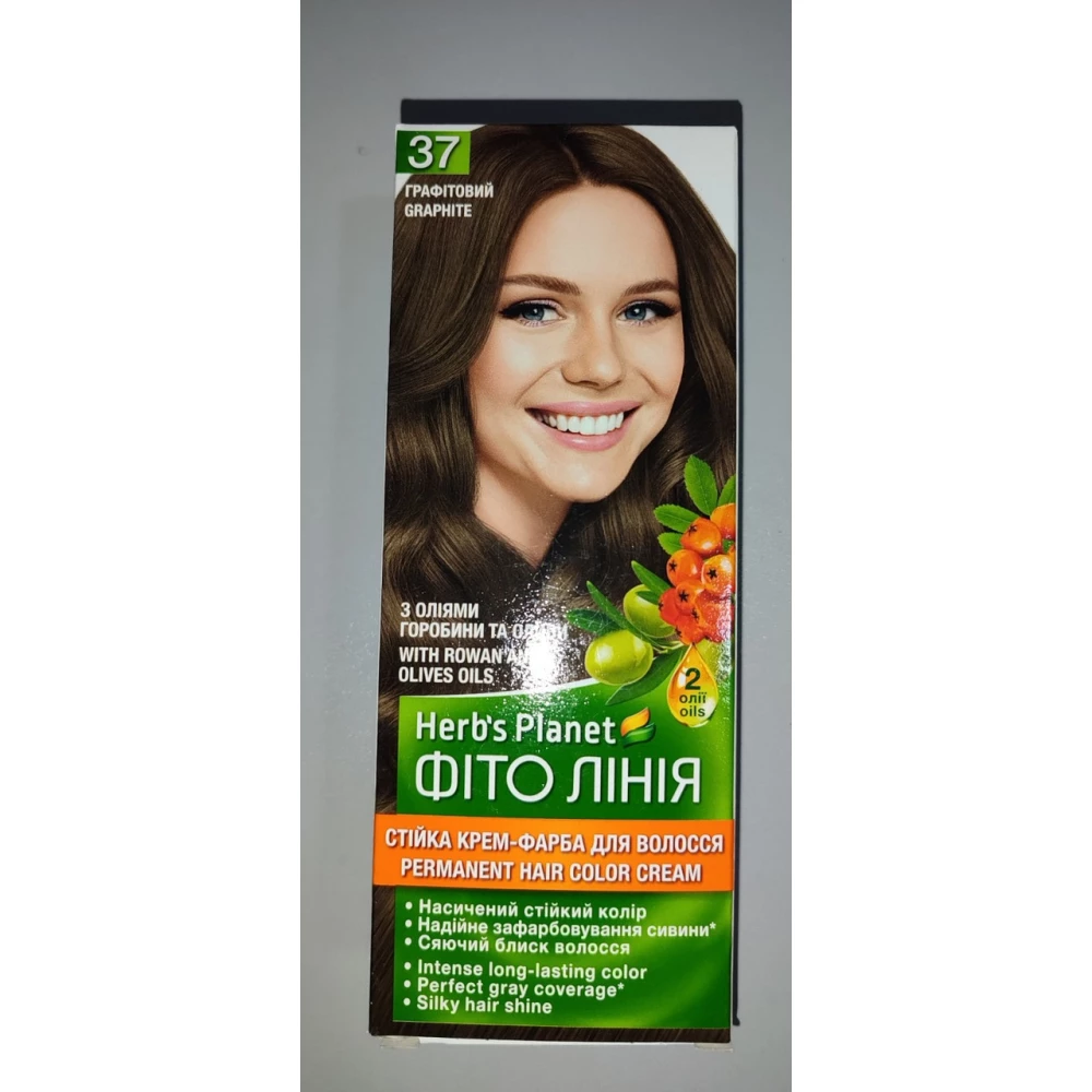 Стійка крем-фарба для волосся “Фіто лінія“ Herbs Planet №37 Графітовий
