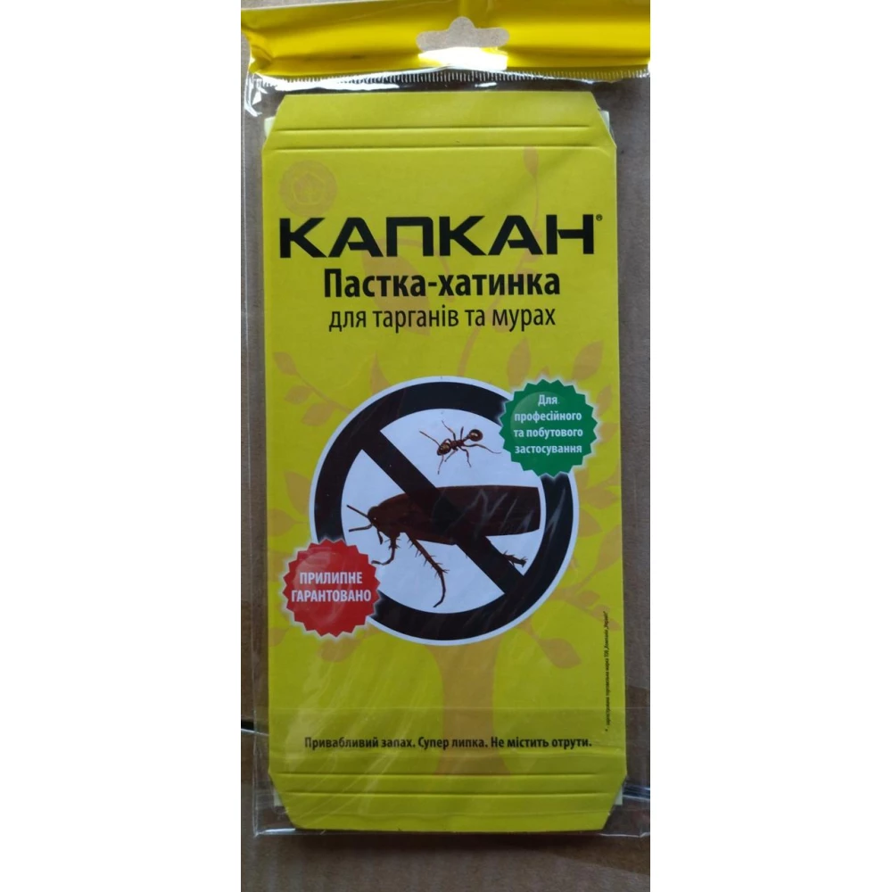 Пастп -Хатинка “Капкан“ для тарганів та мурах (Укравіт) 120шт.-пач.