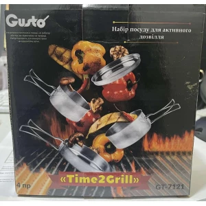 Изображение товара -  Набір посуду для активного дозвілля “Time2Grill“ Gusto 4 пр. GT-7121