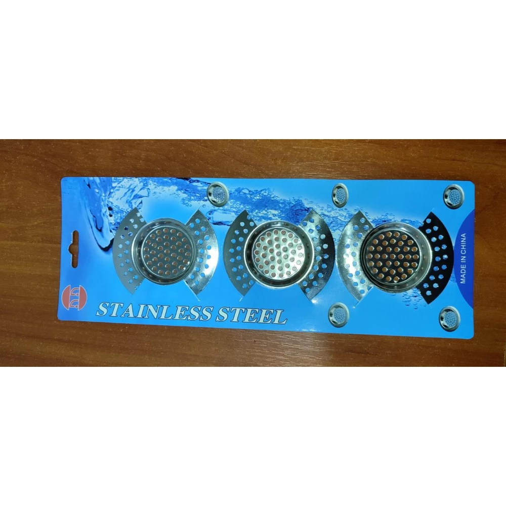 Набір Решіток В Раковину метал 3 шт лист