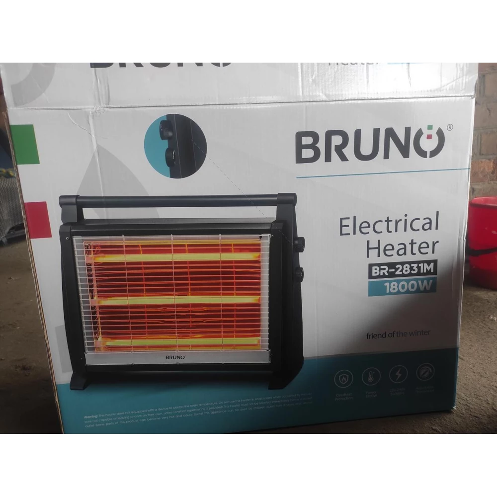 Обігрівач Інфрачервоний Lx 2832 (1.5 кВт) Kumtel