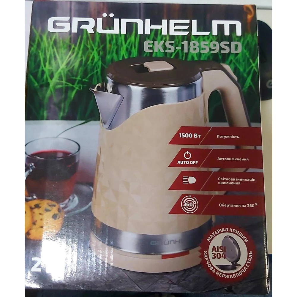 Набір щіток проволочних 5 шт. (25; 38; 50; 62; 75 мм), WERK, WE107715/7132913