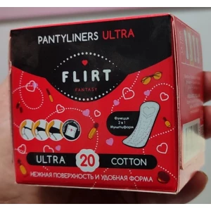 Изображение товара -  FantasyFlirt щоденні гіг. прокладки Ultra - cotton & light - в індивід. пакуванні, 150 мм/уп=20шт