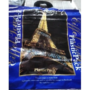 Изображение товара -  Накладна руч. Пак. 47*49, 5мкм, Наксан, “Pl.Pack“ уп.-25шт.