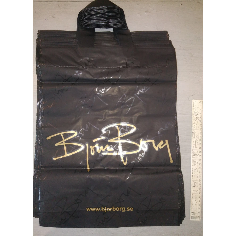 Накладна руч. Пак. Борн (чорний) |70| 44*32 міцний середній, пач.-25шт.