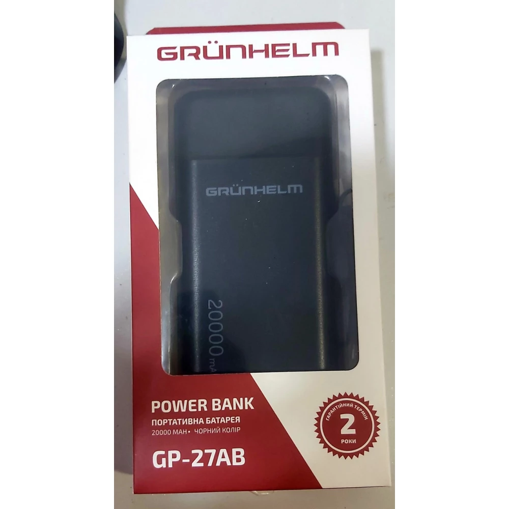 Power Bank Портативна батарея 20000mAh чорний  Grunhelm GP-27 AВ