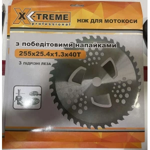 Изображение товара -  Ніж для овочів Classic GUSTO 8,8 см