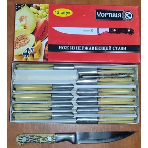 Изображение товара -  Ніж Хориця 4“ пач.-12шт.