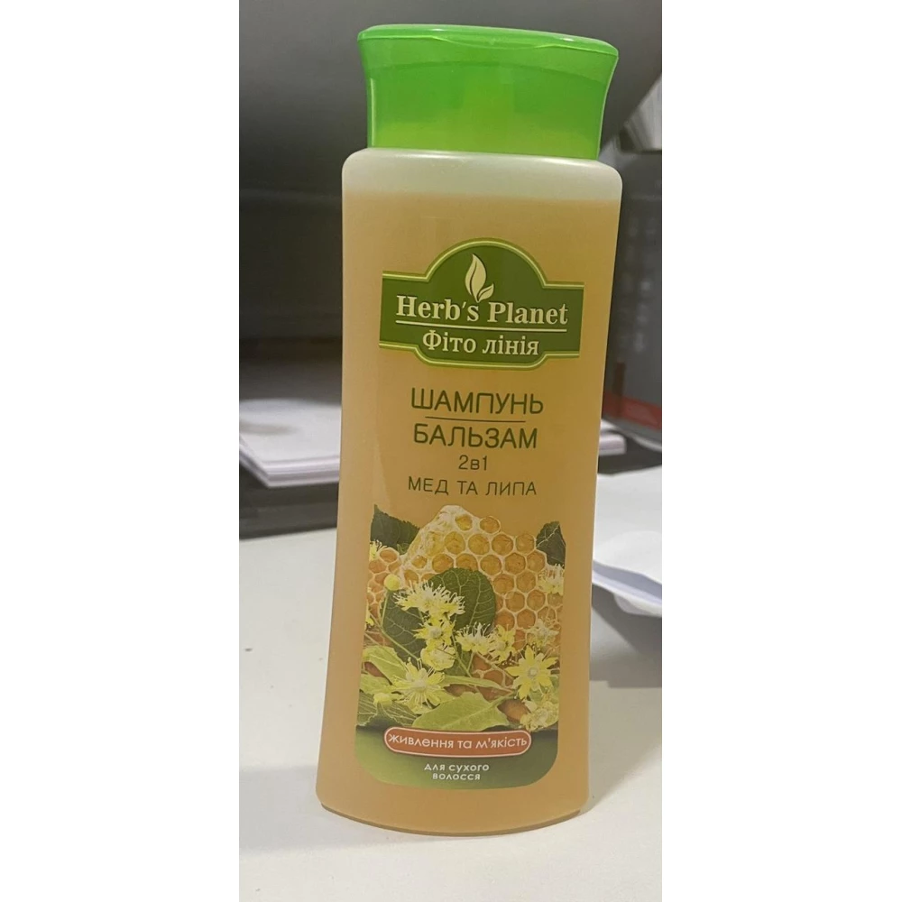 Шампунь-бальзам 2в1 “Мед та липа“живлення там“якість  240м“Фіто лінія“ Herbs Planet