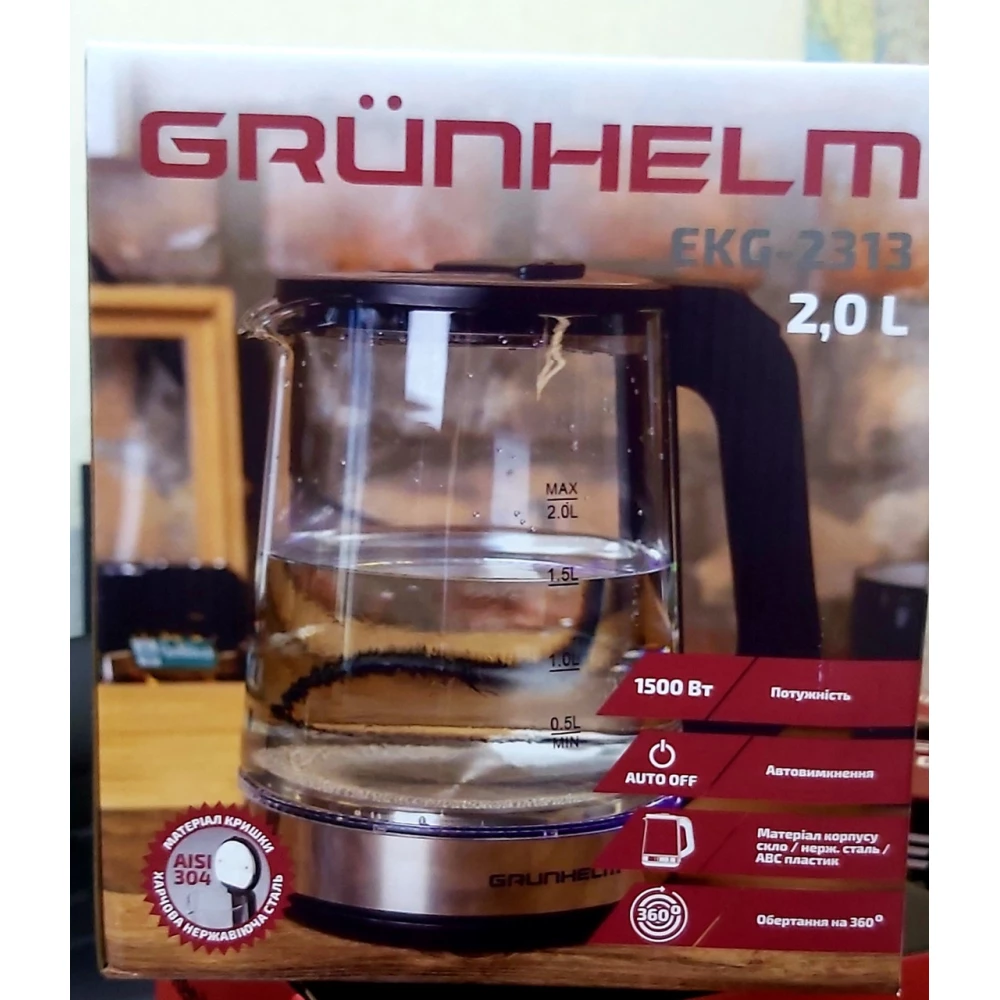 Ключ розвідний проф.CrV 0-20 мм 150 мм СИЛА 310659