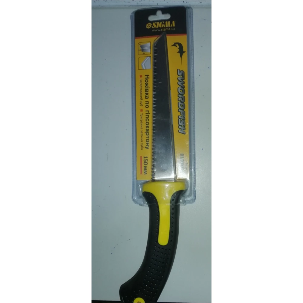 Свердло SDs-plus 05*50*110 мм Werk We 102101/3132201