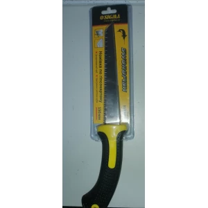 Изображение товара -  Свердло SDs-plus 05*50*110 мм Werk We 102101/3132201