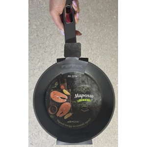 Изображение товара -  Сковорідка PEPPER  Маренго 20см *4,3см