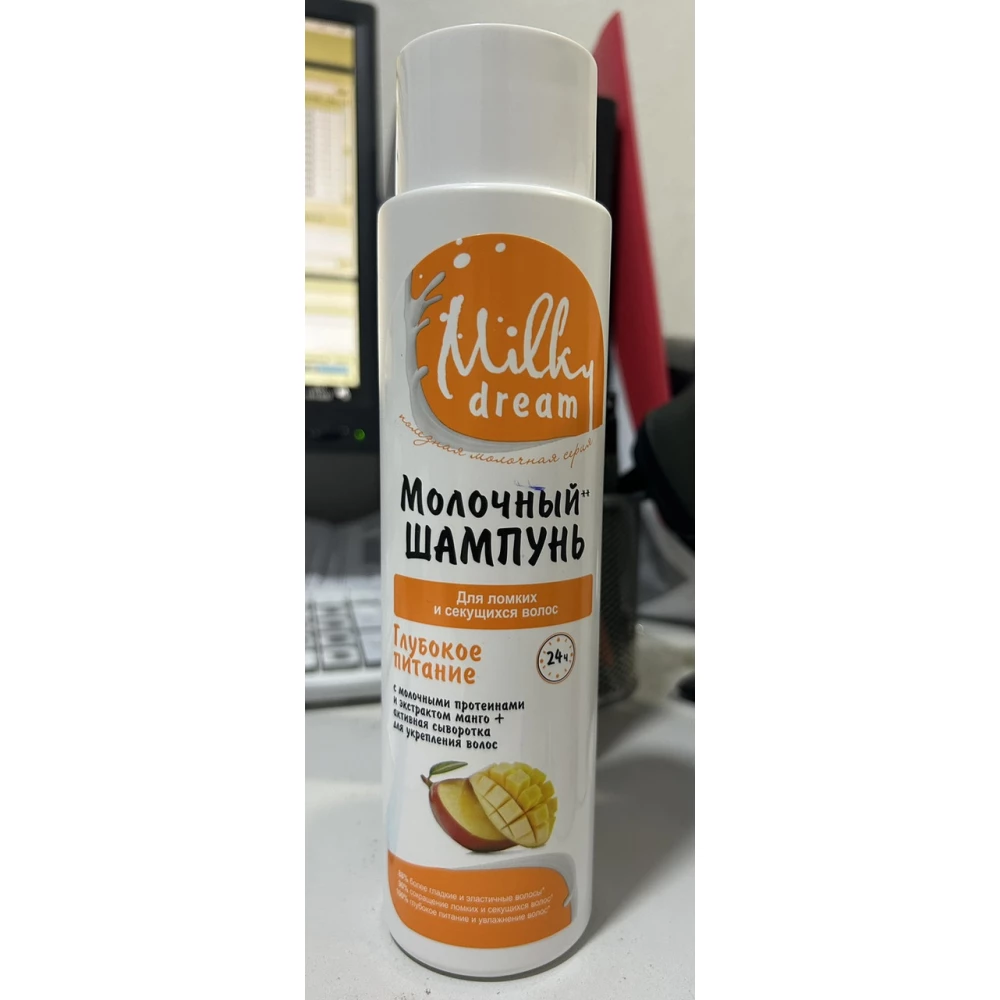 Ножівка для дерева великий зуб 450 мм 4tpi Сталь