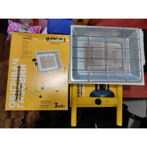 Изображение товара -  Обігрівач інфрачервоний газовий 3кВт  на підставці Sigma