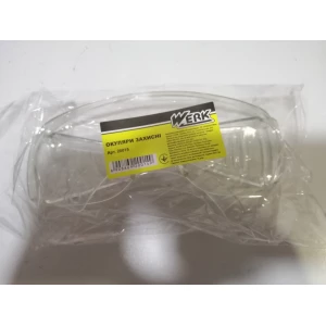 Изображение товара -  Окуляри захисні Werk