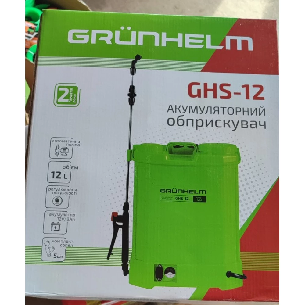 Оприскувач акумуляторний садовий Grunhelm GHS-12, 12л.