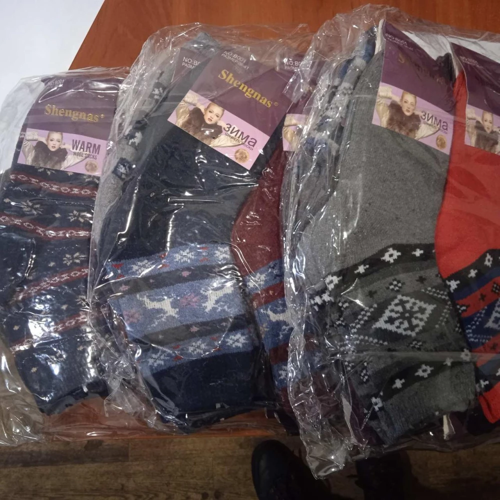 Шкарпетки жіночі ангора овеча шерсть Орнамент, квівточка, олені в смужціуп.-12пар В001 Shengnas