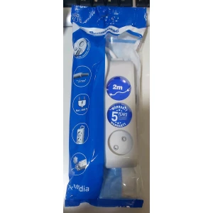 Изображение товара -  Подовжувач  3 гнізда. , 2 м. “Panasonic“, VLTB02322GR-UA