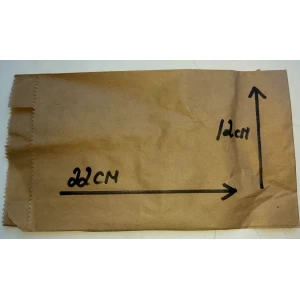 Изображение товара -  Паперовий пакет 140*30*220, уп.100шт