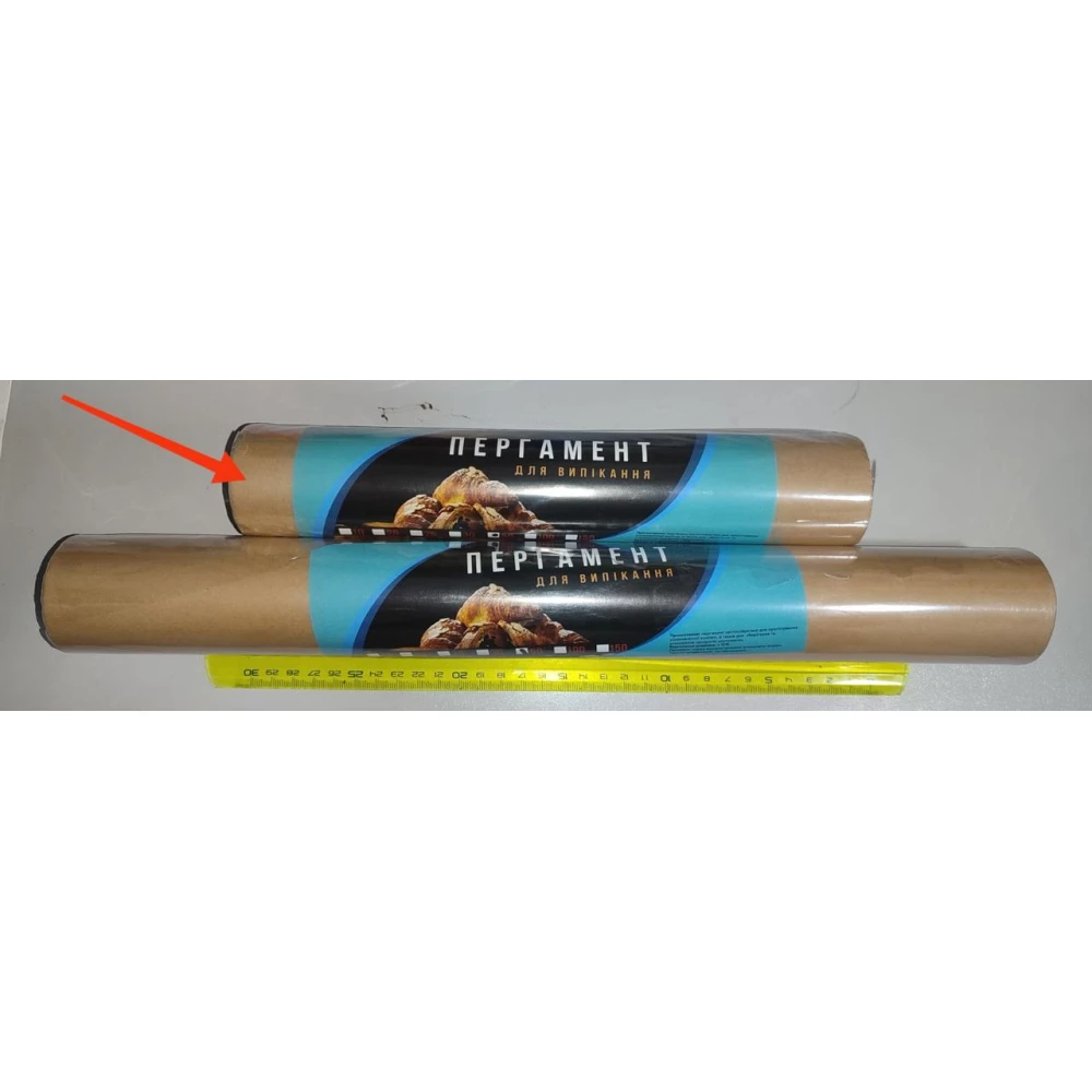 Папір для випікання 50м.*28см. Коричневий, (Блакитно-Чорна етикетка)