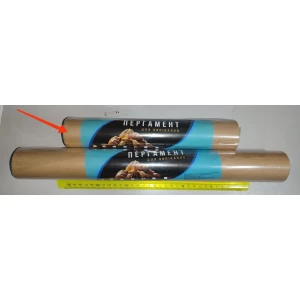 Изображение товара -  Папір для випікання 50м.*28см. Коричневий, (Блакитно-Чорна етикетка)