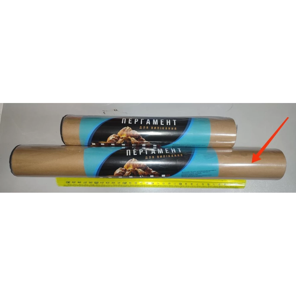 Папір для випікання 50м.*44см. Коричневий-ШИРОКИЙ , (Блакитно-Чорна етикетка)