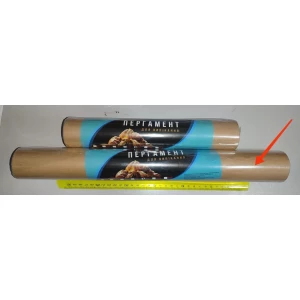 Изображение товара -  Папір для випікання 50м.*44см. Коричневий-ШИРОКИЙ , (Блакитно-Чорна етикетка)