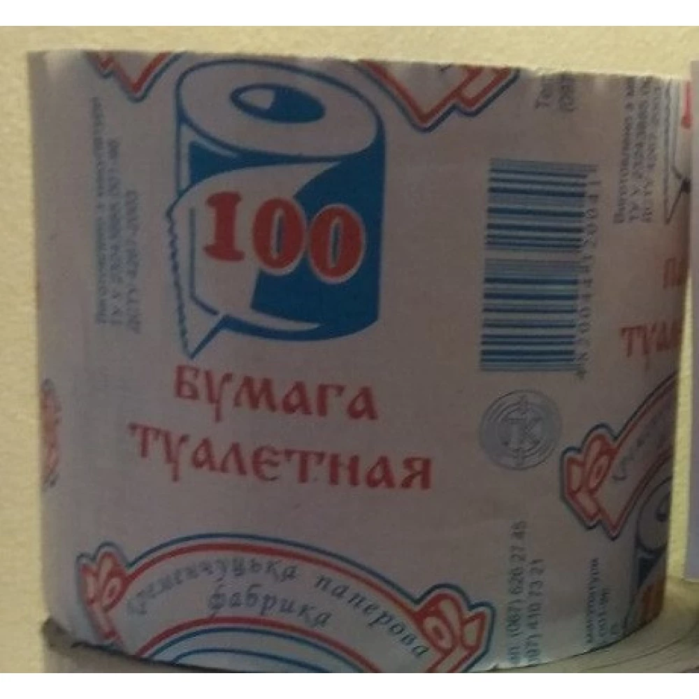 Папір Туалетний “100“, ящ.-56шт. пач.12шт.