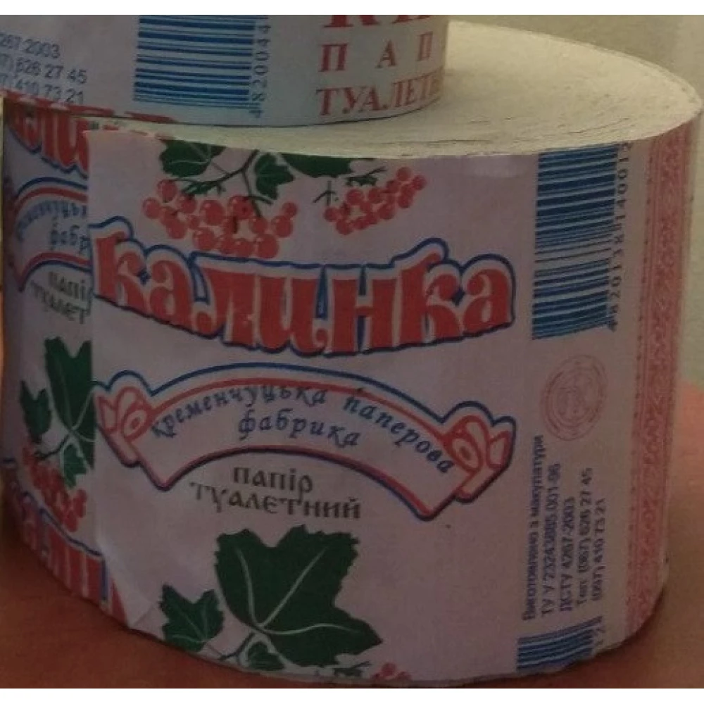 Папір Туалетний “Калина“ 130, уп.-8шт, ящ.-30шт.