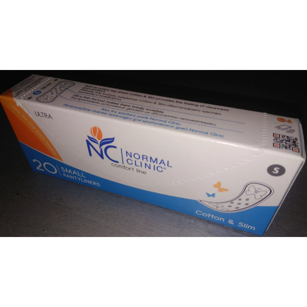 NormalClinic  щоденні гіг. прокладки - ultra Comfort - cotton&slim - без інд. пакування,150 мм/уп.20