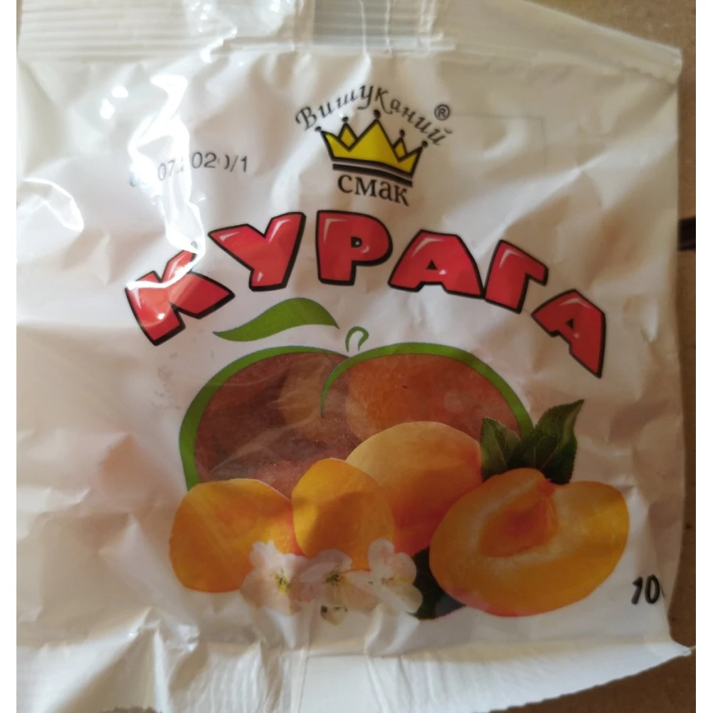 Шуруповерт-дриль акумуляторний 21V ZEGOR СDА-21Н Plus (2 АКБ + зарядка)