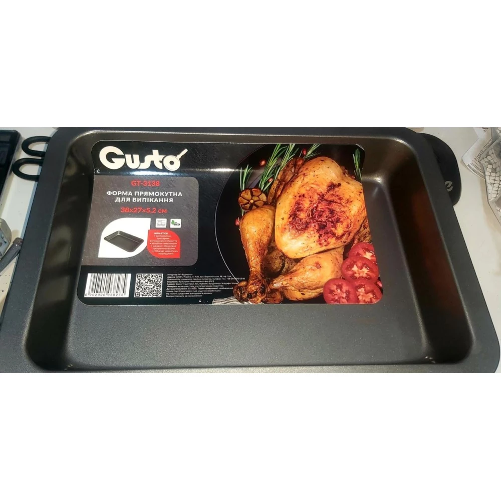 Форма прямокутна 38*27,5*5,2см “Gusto“ GT-3138
