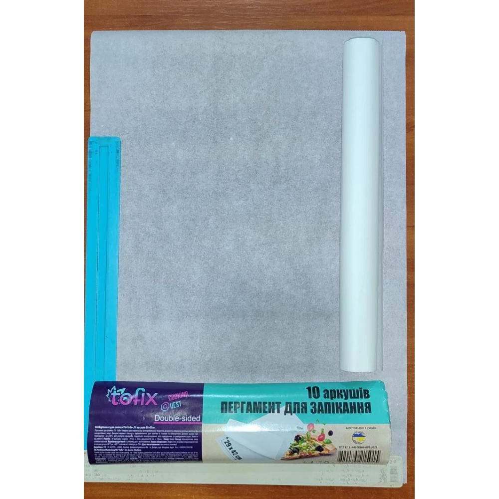 Пергамент для запікання “Tofix“ Білий корот.10арк.10арк.*0,42м 29*42см. 290мм., ящ.-48шт.