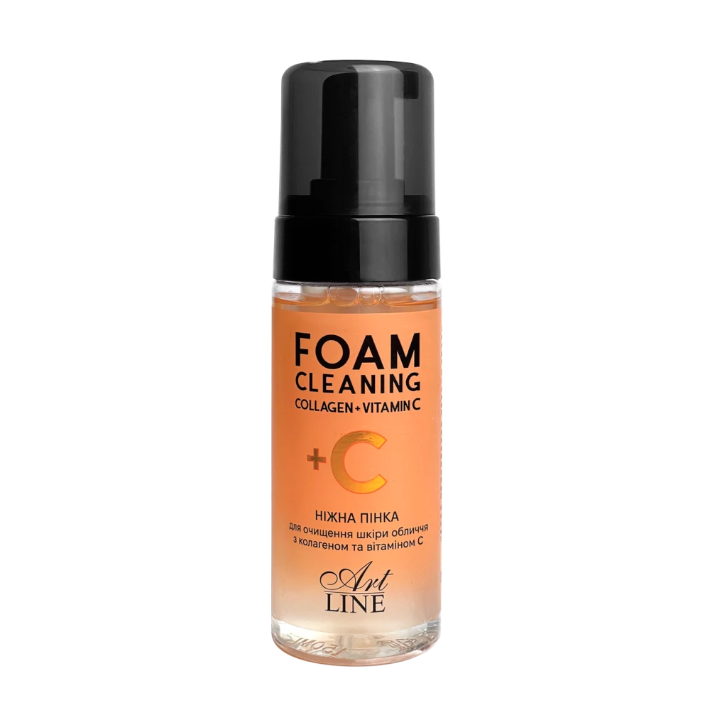 Пінка для очищення шкіри обличчя з колагеном і вітаміном С, 150 мл. “Art Line“