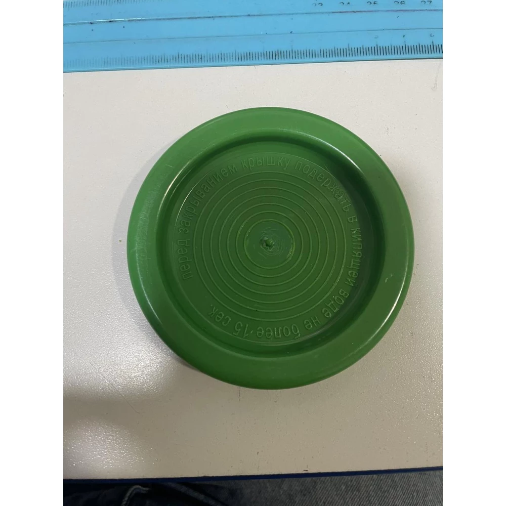 Кришка термо кольорова міш.200шт.