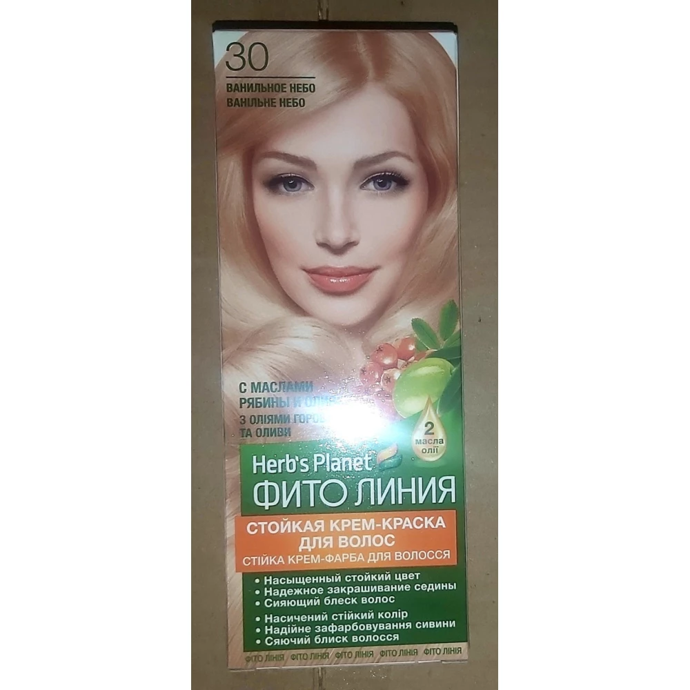 Стійка крем-фарба для волосся “Фіто лінія“ Herbs Planet №30 Ванільне небо