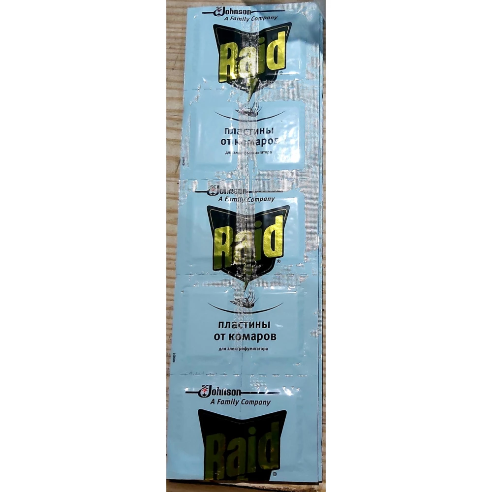 Пластини від комарів “Raptor“ “Раптор“ 10шт.
