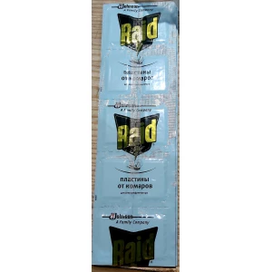 Изображение товара -  Пластини від комарів “Raptor“ “Раптор“ 10шт.