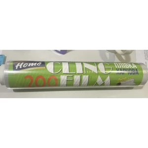 Изображение товара -  Плівка харчова 200м.“Home“ ящ. 25 шт.