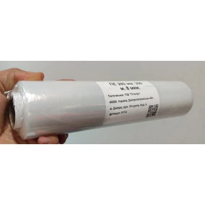 Изображение товара -  Плівка харчова 290 мм 300 м. 8мкм., 635гр. ящ.-16шт. з перфорацією проз. пак.