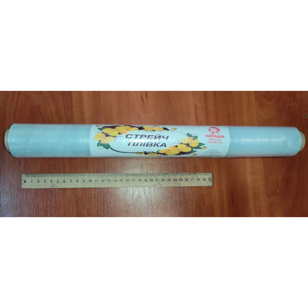 Плівка харчова Смачного 500м, ящ.-20шт.