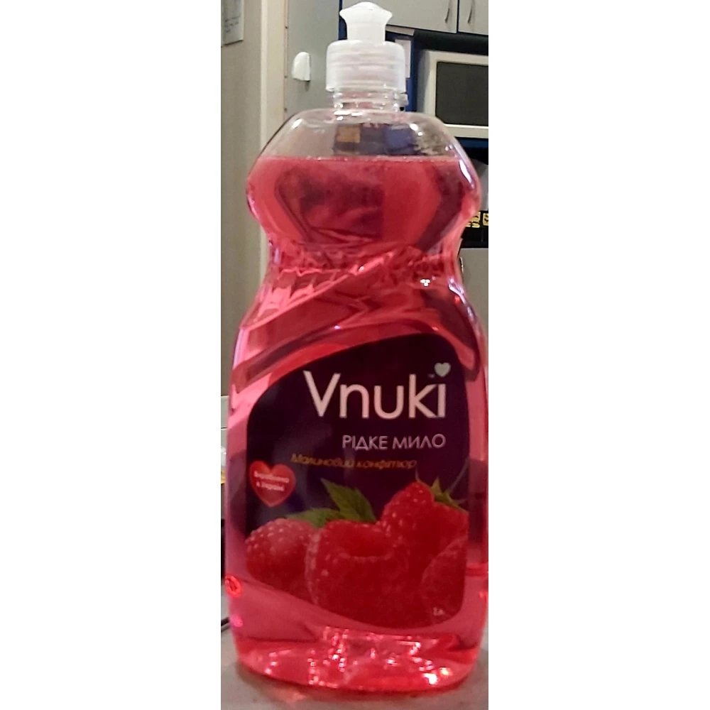 Плівка П/Е захисна чорна 4x5м, 40мкм WERK