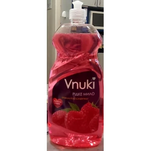 Изображение товара -  Плівка П/Е захисна чорна 4x5м, 40мкм WERK