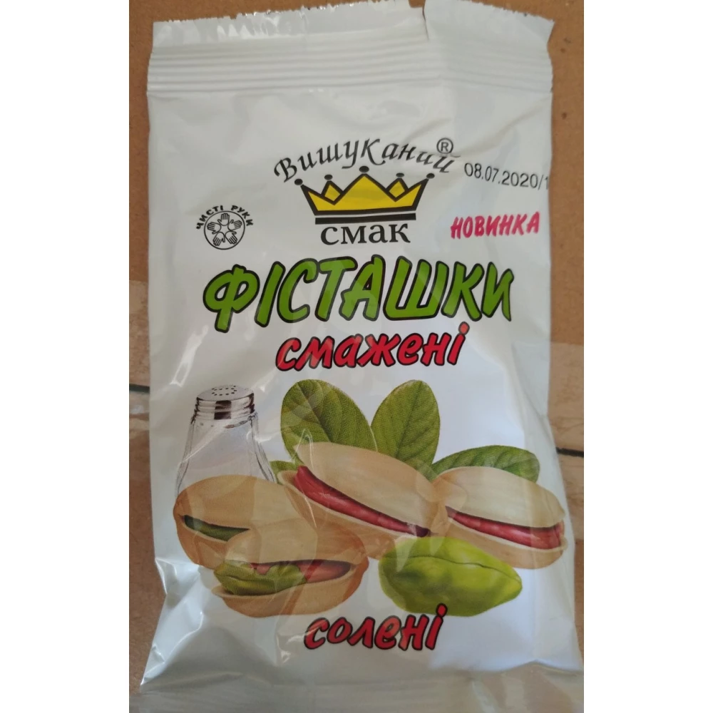 Хомут червячний нерж. APRO HCN-08. W2 25-40 (50 шт.)